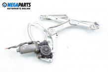 Electric window regulator for Mercedes-Benz C-Class 202 (W/S) 1.8, 122 hp, sedan, 1996, position: front - right Electric window regulator for Mercedes-Benz C-Class 202 (W/S) 1.8, 122 hp, sedan, 1996, position: front - right