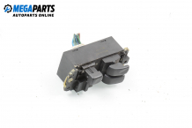 Window adjustment switch for Mitsubishi Eclipse II (D3_A) 2.0 16V, 146 hp, coupe, 1996 Window adjustment switch for Mitsubishi Eclipse II (D3_A) 2.0 16V, 146 hp, coupe, 1996