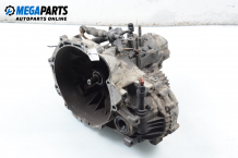 5-speed manual transmission for Mitsubishi Eclipse II (D3_A) 2.0 16V, 146 hp, coupe, 1996 5-speed manual transmission for Mitsubishi Eclipse II (D3_A) 2.0 16V, 146 hp, coupe, 1996