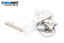 Electric window regulator for Honda CR-V I (RD1–RD3) 2.0 16V, 147 hp, suv, 1999, position: rear - right Electric window regulator for Honda CR-V I (RD1–RD3) 2.0 16V, 147 hp, suv, 1999, position: rear - right