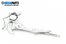 Electric window regulator for Honda CR-V I (RD1–RD3) 2.0 16V, 147 hp, suv, 1999, position: front - right Electric window regulator for Honda CR-V I (RD1–RD3) 2.0 16V, 147 hp, suv, 1999, position: front - right