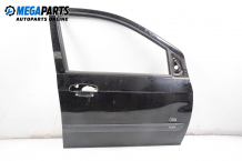 Door for Hyundai Getz 1.5 CRDi, 82 hp, hatchback, 2005, position: front - right Door for Hyundai Getz 1.5 CRDi, 82 hp, hatchback, 2005, position: front - right