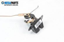 Trunk lock for Hyundai Getz 1.5 CRDi, 82 hp, hatchback, 2005, position: rear Trunk lock for Hyundai Getz 1.5 CRDi, 82 hp, hatchback, 2005, position: rear