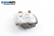 Fog light for Hyundai Getz 1.5 CRDi, 82 hp, hatchback, 2005, position: right Fog light for Hyundai Getz 1.5 CRDi, 82 hp, hatchback, 2005, position: right