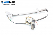 Electric window regulator for Volvo S40/V40 1.6, 105 hp, sedan, 1998, position: front - right Electric window regulator for Volvo S40/V40 1.6, 105 hp, sedan, 1998, position: front - right