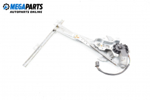 Electric window regulator for Rover 800 2.0 Si, 136 hp, sedan, 1997, position: rear - left Electric window regulator for Rover 800 2.0 Si, 136 hp, sedan, 1997, position: rear - left