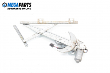 Electric window regulator for Rover 800 2.0 Si, 136 hp, sedan, 1997, position: rear - right Electric window regulator for Rover 800 2.0 Si, 136 hp, sedan, 1997, position: rear - right
