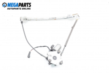 Electric window regulator for Lancia Lybra 1.9 JTD, 105 hp, sedan, 2000, position: front - left Electric window regulator for Lancia Lybra 1.9 JTD, 105 hp, sedan, 2000, position: front - left