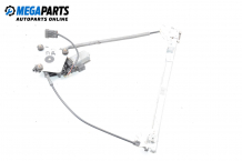Electric window regulator for Lancia Lybra 1.9 JTD, 105 hp, sedan, 2000, position: front - right Electric window regulator for Lancia Lybra 1.9 JTD, 105 hp, sedan, 2000, position: front - right