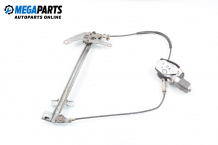Electric window regulator for Fiat Punto 1.2 16V, 86 hp, cabrio, 1998, position: front - left Electric window regulator for Fiat Punto 1.2 16V, 86 hp, cabrio, 1998, position: front - left