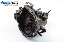 5-speed manual transmission for Peugeot 206 1.4 HDi, 68 hp, hatchback, 2002 5-speed manual transmission for Peugeot 206 1.4 HDi, 68 hp, hatchback, 2002