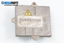 Xenon ballast for Mazda 6 2.0 DI, 136 hp, hatchback, 2003 № AL 1 307 329 086 Xenon ballast for Mazda 6 2.0 DI, 136 hp, hatchback, 2003 № AL 1 307 329 086