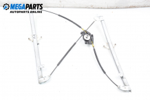 Power window mechanism for Citroen C8 2.2, 158 hp, minivan, 2002, position: front - left Power window mechanism for Citroen C8 2.2, 158 hp, minivan, 2002, position: front - left