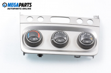 Air conditioning panel for Alfa Romeo 147 1.6 16V T.Spark, 105 hp, hatchback, 2002 Air conditioning panel for Alfa Romeo 147 1.6 16V T.Spark, 105 hp, hatchback, 2002