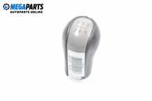 Gearstick knob for Toyota Corolla (E120; E130) 2.0 D-4D, 110 hp, hatchback, 2002 Gearstick knob for Toyota Corolla (E120; E130) 2.0 D-4D, 110 hp, hatchback, 2002