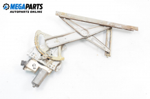 Electric window regulator for Toyota Corolla (E120; E130) 2.0 D-4D, 110 hp, hatchback, 2002, position: front - right Electric window regulator for Toyota Corolla (E120; E130) 2.0 D-4D, 110 hp, hatchback, 2002, position: front - right