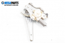 Electric window regulator for Toyota Corolla (E120; E130) 2.0 D-4D, 110 hp, hatchback, 2002, position: rear - left Electric window regulator for Toyota Corolla (E120; E130) 2.0 D-4D, 110 hp, hatchback, 2002, position: rear - left