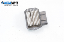 Blower motor resistor for Toyota Corolla (E120; E130) 2.0 D-4D, 110 hp, hatchback, 2002 Blower motor resistor for Toyota Corolla (E120; E130) 2.0 D-4D, 110 hp, hatchback, 2002