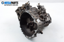 5-speed manual transmission for Toyota Corolla (E120; E130) 2.0 D-4D, 110 hp, hatchback, 2002 5-speed manual transmission for Toyota Corolla (E120; E130) 2.0 D-4D, 110 hp, hatchback, 2002