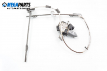 Electric window regulator for Skoda Felicia 1.9 D, 64 hp, station wagon, 2000, position: front - left Electric window regulator for Skoda Felicia 1.9 D, 64 hp, station wagon, 2000, position: front - left