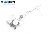 Electric window regulator for Honda HR-V 1.6 16V, 105 hp, suv, 1999, position: right Electric window regulator for Honda HR-V 1.6 16V, 105 hp, suv, 1999, position: right