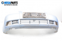 Front bumper for Chevrolet Kalos 1.2, 72 hp, hatchback, 2005, position: front Front bumper for Chevrolet Kalos 1.2, 72 hp, hatchback, 2005, position: front