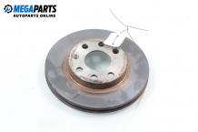 Brake disc for Chevrolet Kalos 1.2, 72 hp, hatchback, 2005, position: front Brake disc for Chevrolet Kalos 1.2, 72 hp, hatchback, 2005, position: front