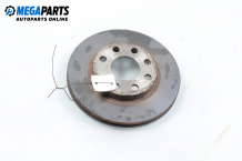 Brake disc for Chevrolet Kalos 1.2, 72 hp, hatchback, 2005, position: front Brake disc for Chevrolet Kalos 1.2, 72 hp, hatchback, 2005, position: front