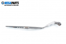 Rear wiper arm for Nissan Almera (N15) 1.4, 87 hp, hatchback, 1997, position: rear Rear wiper arm for Nissan Almera (N15) 1.4, 87 hp, hatchback, 1997, position: rear