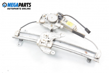 Electric window regulator for Nissan Almera (N15) 1.4, 87 hp, hatchback, 1997, position: rear - left Electric window regulator for Nissan Almera (N15) 1.4, 87 hp, hatchback, 1997, position: rear - left