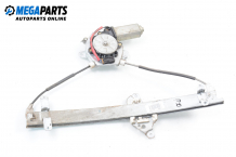 Electric window regulator for Nissan Almera (N15) 1.4, 87 hp, hatchback, 1997, position: front - right Electric window regulator for Nissan Almera (N15) 1.4, 87 hp, hatchback, 1997, position: front - right