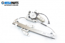 Electric window regulator for Nissan Almera (N15) 1.4, 87 hp, hatchback, 1997, position: rear - right Electric window regulator for Nissan Almera (N15) 1.4, 87 hp, hatchback, 1997, position: rear - right