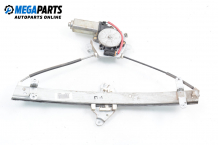 Electric window regulator for Nissan Almera (N15) 1.4, 87 hp, hatchback, 1997, position: front - left Electric window regulator for Nissan Almera (N15) 1.4, 87 hp, hatchback, 1997, position: front - left