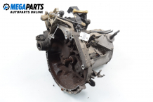 5-speed manual transmission for Citroen C4 1.4 16V, 88 hp, hatchback, 2006 5-speed manual transmission for Citroen C4 1.4 16V, 88 hp, hatchback, 2006