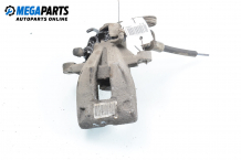 Caliper for Citroen C4 1.4 16V, 88 hp, hatchback, 2006, position: rear - left Caliper for Citroen C4 1.4 16V, 88 hp, hatchback, 2006, position: rear - left