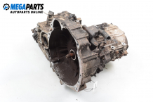 5-speed manual transmission for Nissan Primera (P11) 1.8 16V, 114 hp, hatchback, 1999 5-speed manual transmission for Nissan Primera (P11) 1.8 16V, 114 hp, hatchback, 1999
