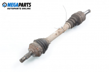 Driveshaft for Citroen Xsara 1.4, 75 hp, coupe, 1999, position: front - left Driveshaft for Citroen Xsara 1.4, 75 hp, coupe, 1999, position: front - left