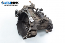 5-speed manual transmission for Volkswagen Golf IV 1.9 SDI, 68 hp, hatchback, 1998 5-speed manual transmission for Volkswagen Golf IV 1.9 SDI, 68 hp, hatchback, 1998