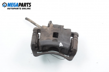 Caliper for Hyundai Matrix 1.6, 103 hp, minivan, 2002, position: front - right Caliper for Hyundai Matrix 1.6, 103 hp, minivan, 2002, position: front - right