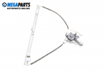 Electric window regulator for Renault Megane Scenic 1.9 dCi RX4, 102 hp, minivan, 2001, position: front - right Electric window regulator for Renault Megane Scenic 1.9 dCi RX4, 102 hp, minivan, 2001, position: front - right