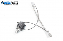 Electric window regulator for Renault Megane Scenic 1.9 dCi RX4, 102 hp, minivan, 2001, position: front - left Electric window regulator for Renault Megane Scenic 1.9 dCi RX4, 102 hp, minivan, 2001, position: front - left
