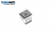 Mirror adjustment button for Mitsubishi Colt IV 1.3 12V GLI, 75 hp, hatchback, 1995 Mirror adjustment button for Mitsubishi Colt IV 1.3 12V GLI, 75 hp, hatchback, 1995