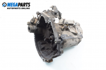 5-speed manual transmission for Peugeot 306 1.6, 89 hp, station wagon, 1997 5-speed manual transmission for Peugeot 306 1.6, 89 hp, station wagon, 1997
