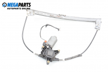 Electric window regulator for Citroen ZX 1.6, 88 hp, hatchback, 1993, position: front - left Electric window regulator for Citroen ZX 1.6, 88 hp, hatchback, 1993, position: front - left