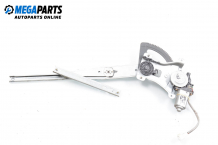 Electric window regulator for Chevrolet Aveo 1.2, 72 hp, sedan, 2006, position: front - right Electric window regulator for Chevrolet Aveo 1.2, 72 hp, sedan, 2006, position: front - right