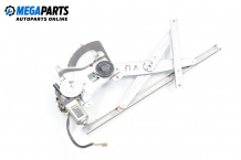 Electric window regulator for Chevrolet Aveo 1.2, 72 hp, sedan, 2006, position: front - left Electric window regulator for Chevrolet Aveo 1.2, 72 hp, sedan, 2006, position: front - left