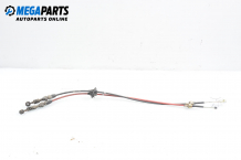 Gear selector cable for Chevrolet Aveo 1.2, 72 hp, sedan, 2006 Gear selector cable for Chevrolet Aveo 1.2, 72 hp, sedan, 2006