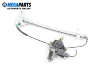 Electric window regulator for Mitsubishi Space Star 1.9 DI-D, 102 hp, minivan, 2004, position: front - right Electric window regulator for Mitsubishi Space Star 1.9 DI-D, 102 hp, minivan, 2004, position: front - right