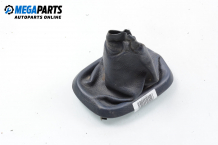 Leather shifter gaiter for Renault Clio II 1.6 16V, 107 hp, hatchback, 1999 Leather shifter gaiter for Renault Clio II 1.6 16V, 107 hp, hatchback, 1999