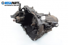 5-speed manual transmission for Renault Clio II 1.6 16V, 107 hp, hatchback, 1999 5-speed manual transmission for Renault Clio II 1.6 16V, 107 hp, hatchback, 1999